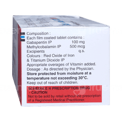 Acegaba 100 Mg Tablet 10